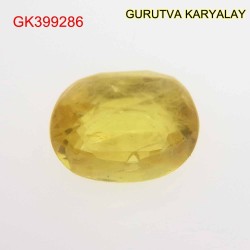 Yellow Sapphire – 2.10 Carats (Ratti-2.32) Pukhraj